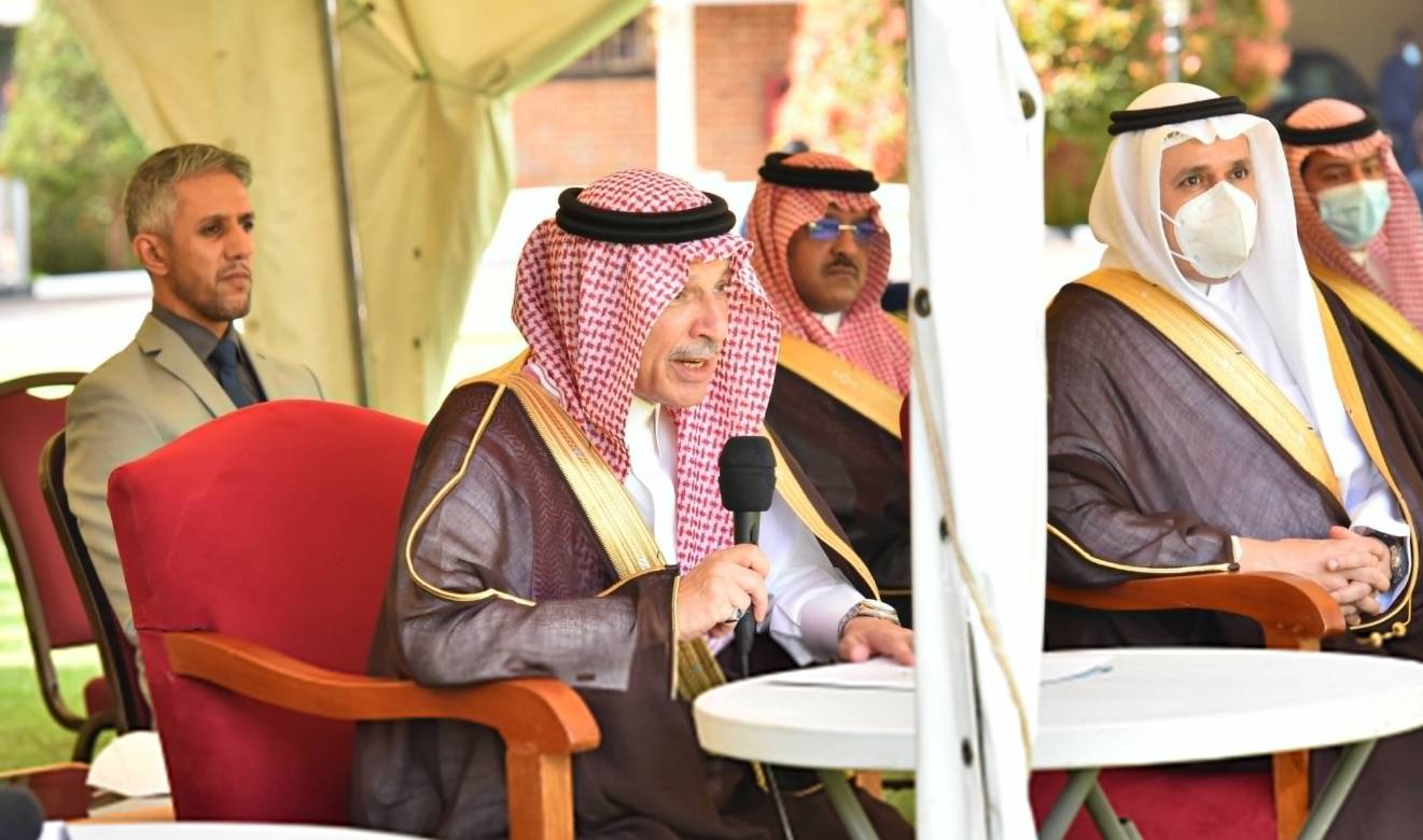 Делегация Саудовской Аравии на встрече с главой Уганды