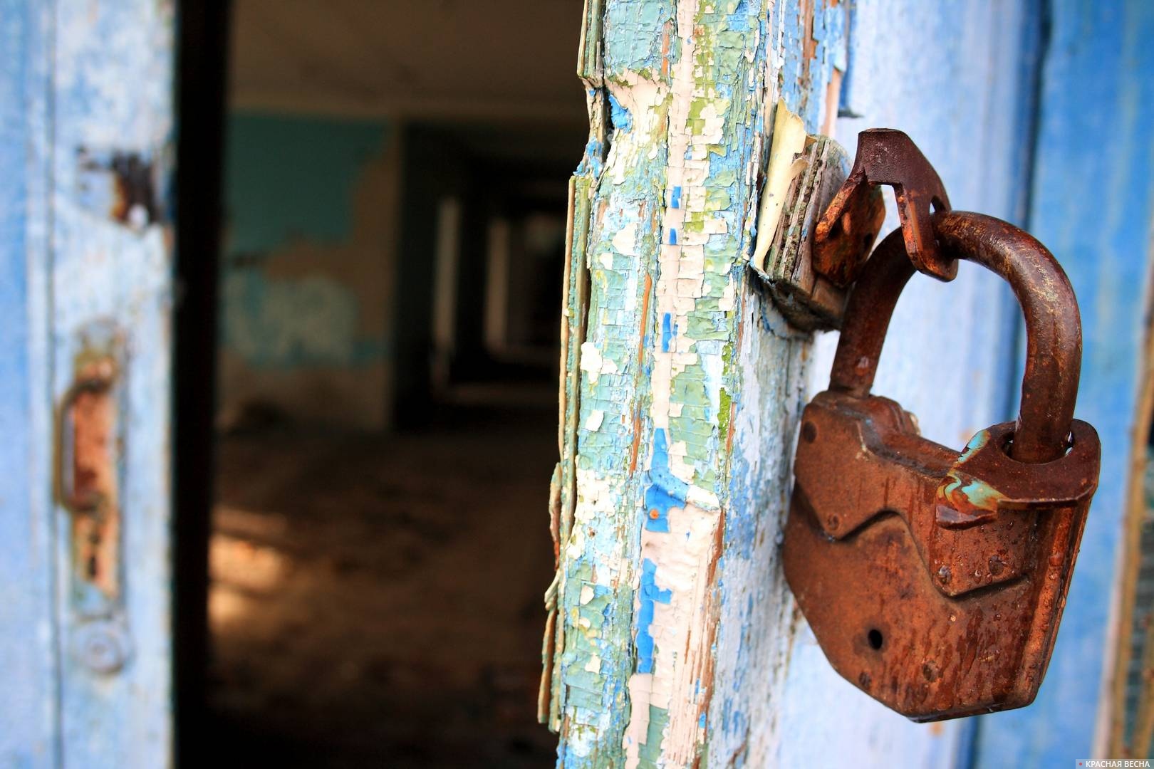 Открытый замок
