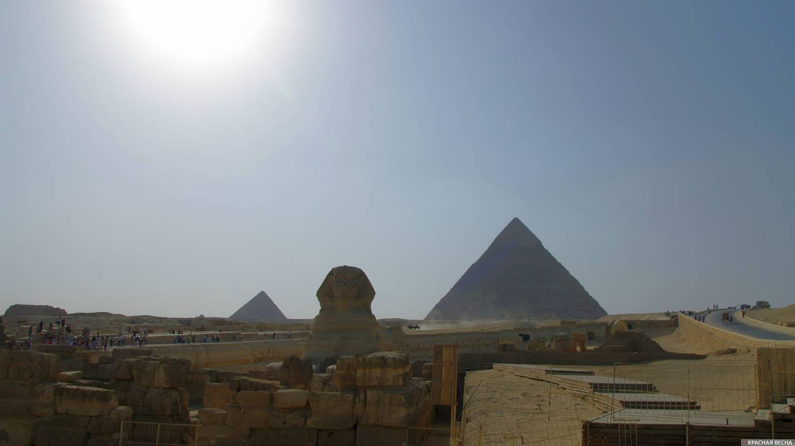 Египет. Сфинкс и пирамиды