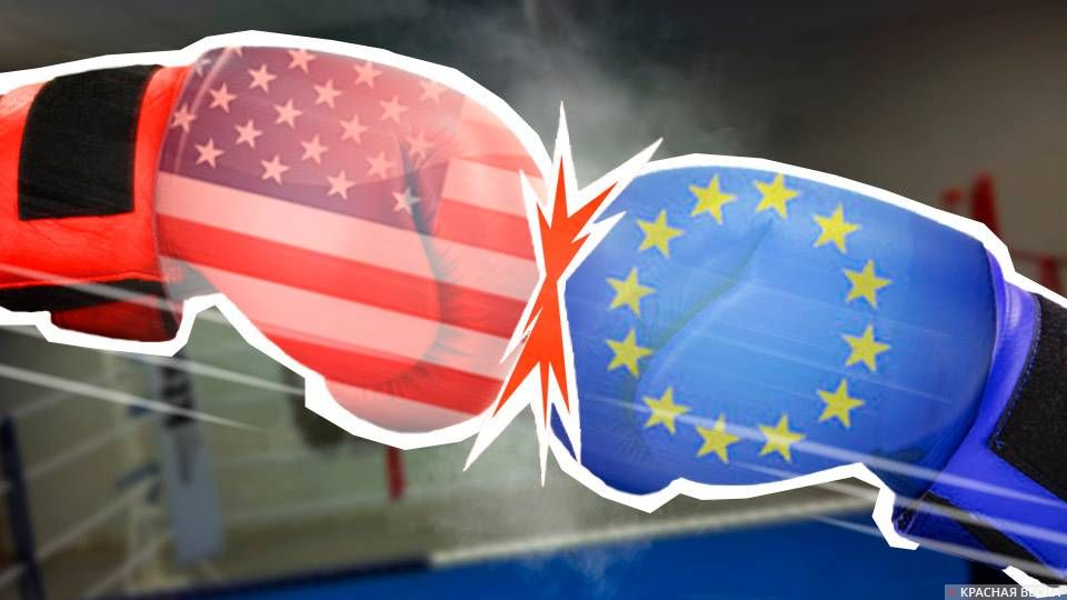 США против ЕС