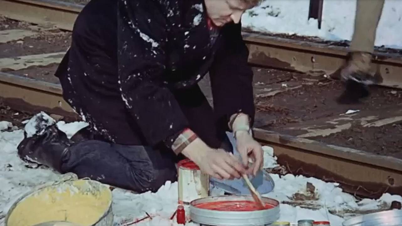 Фальшивая кровь