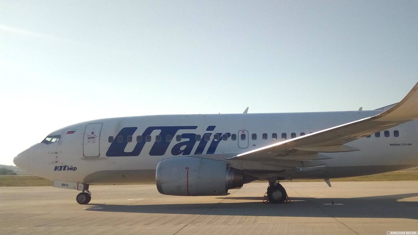 Самолет авиакомпании Utair