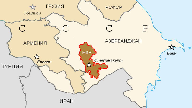 Нагорный Карабах. Замороженный конфликт Армения-Азербайджан