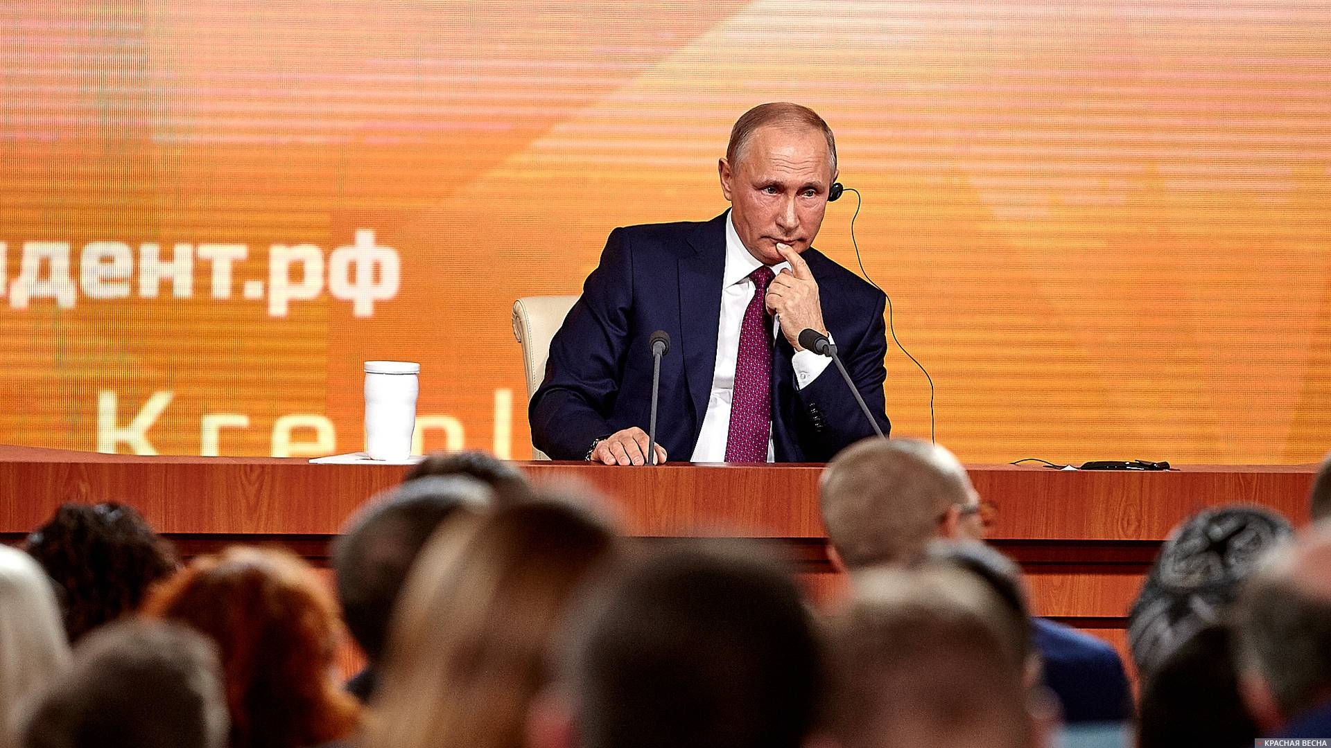 Москва. Владимир Путин (архивное фото)