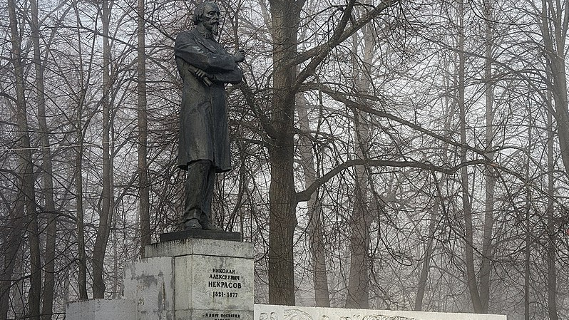 Памятник Некрасову Н.А.