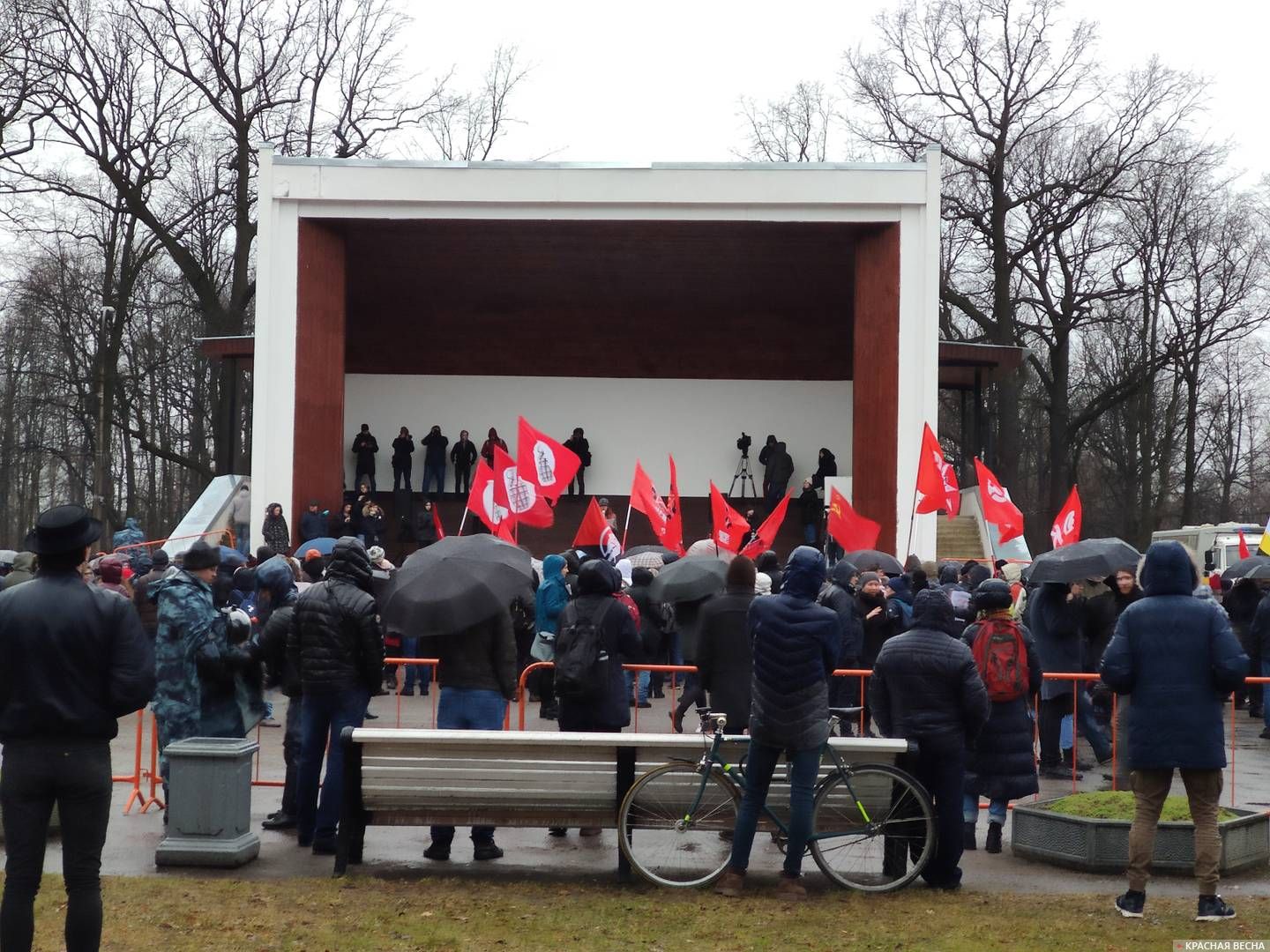 Митинг в парке Екатерингоф