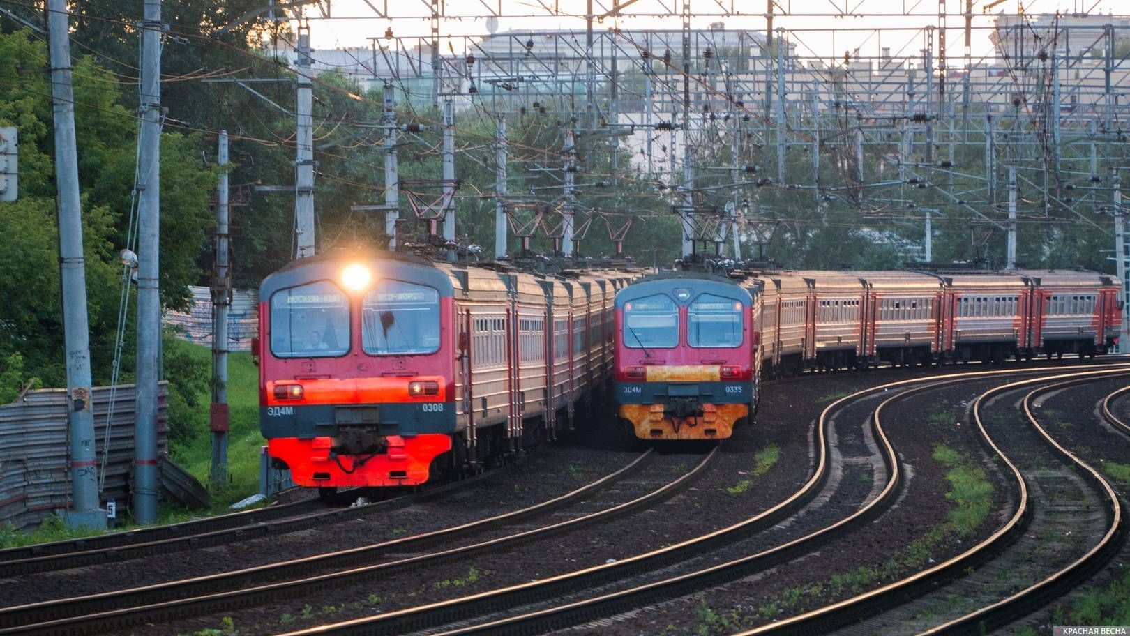 Электрички