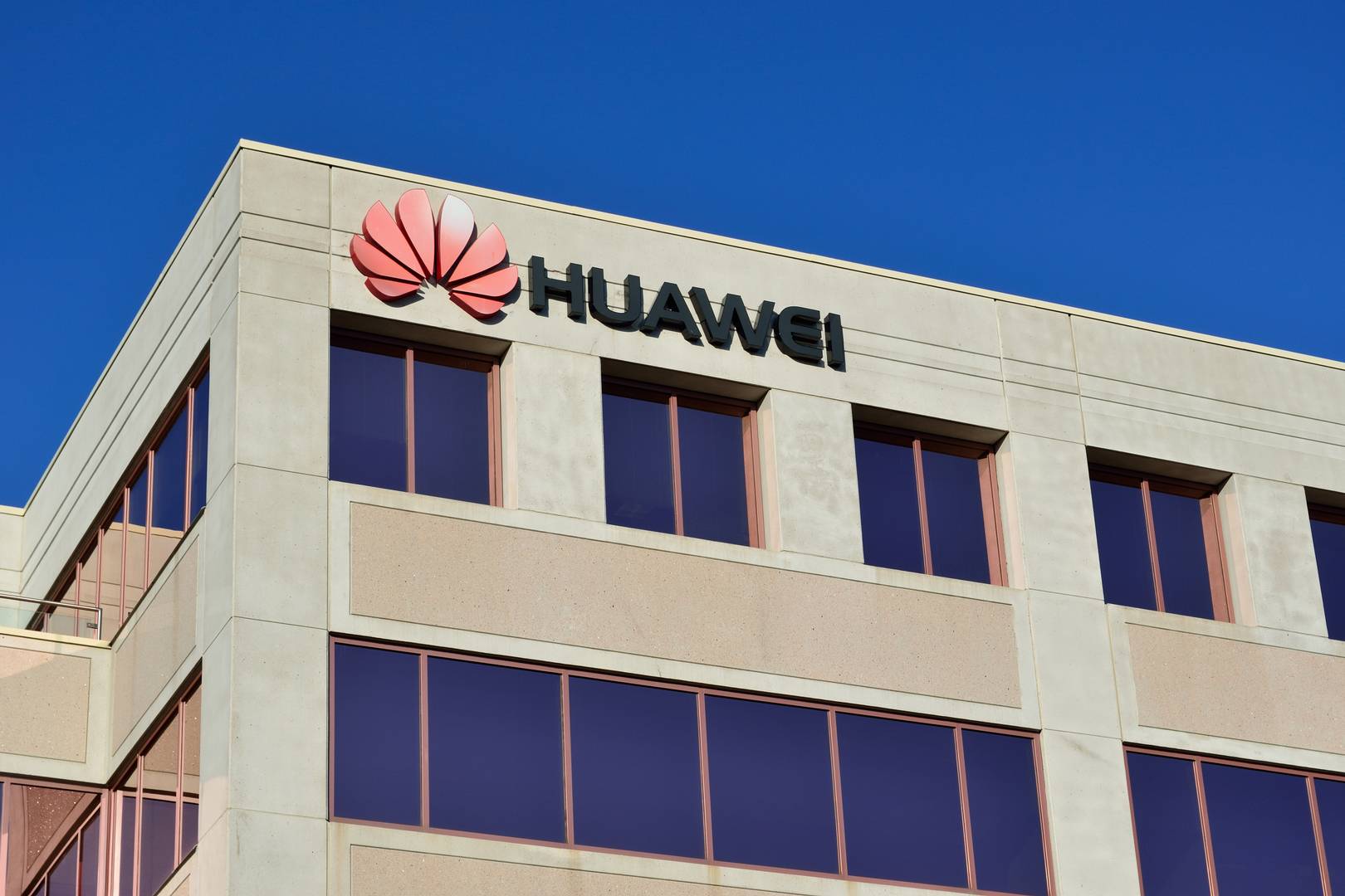 Офис Huawei
