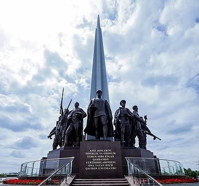 Мемориальный комплекс «Парк Победы» в Ташкенте