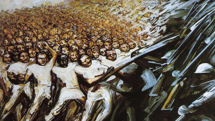 Давид Альфаро Сикейрос. Борьба за освобождение. 1961 (фрагмент)