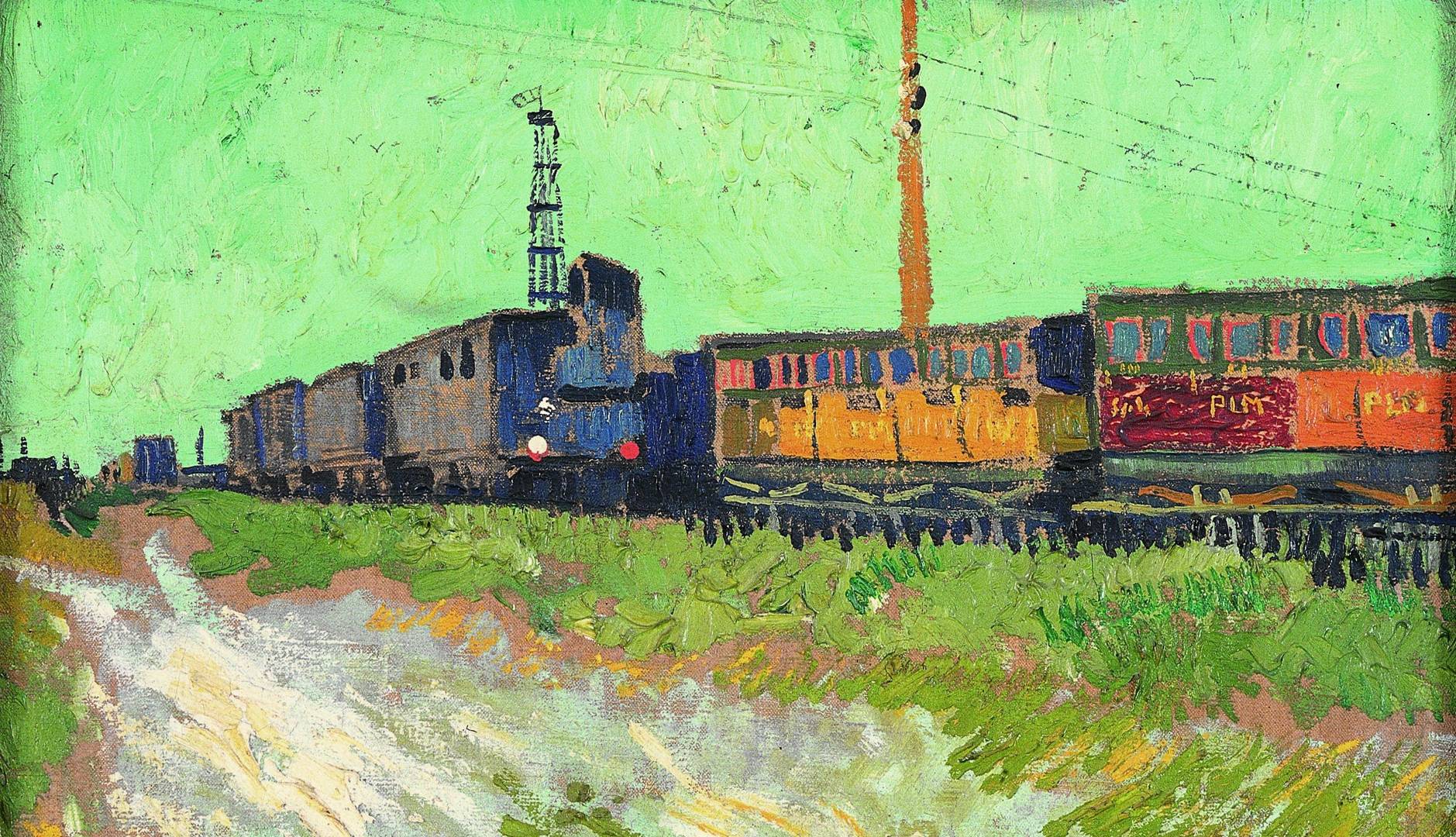 Ван Гог. Железнодорожные вагоны (фрагмент). 1888