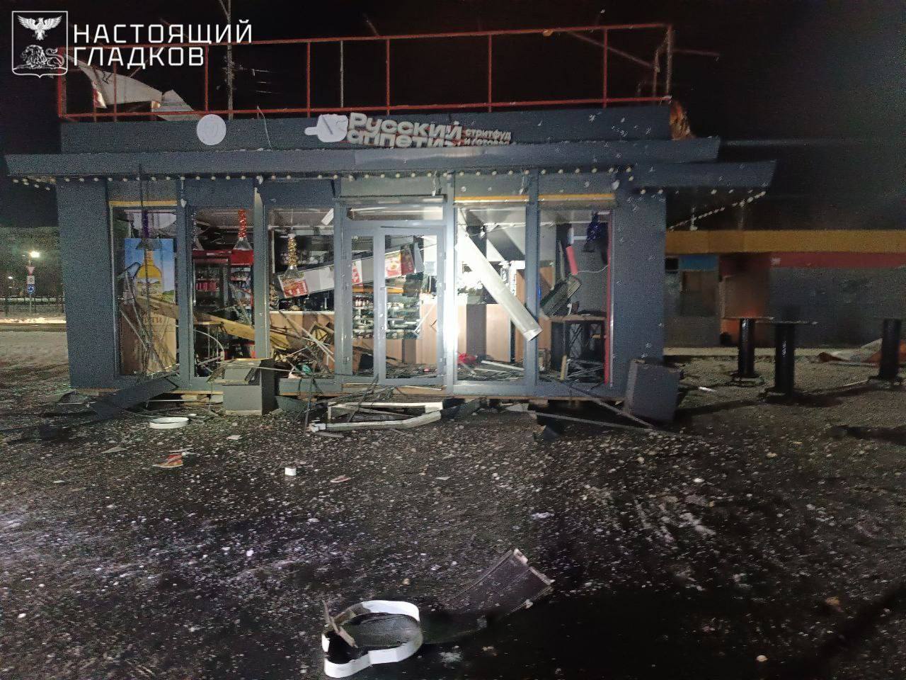 Повреждения торговой точки. Губкин. 4 января 2026