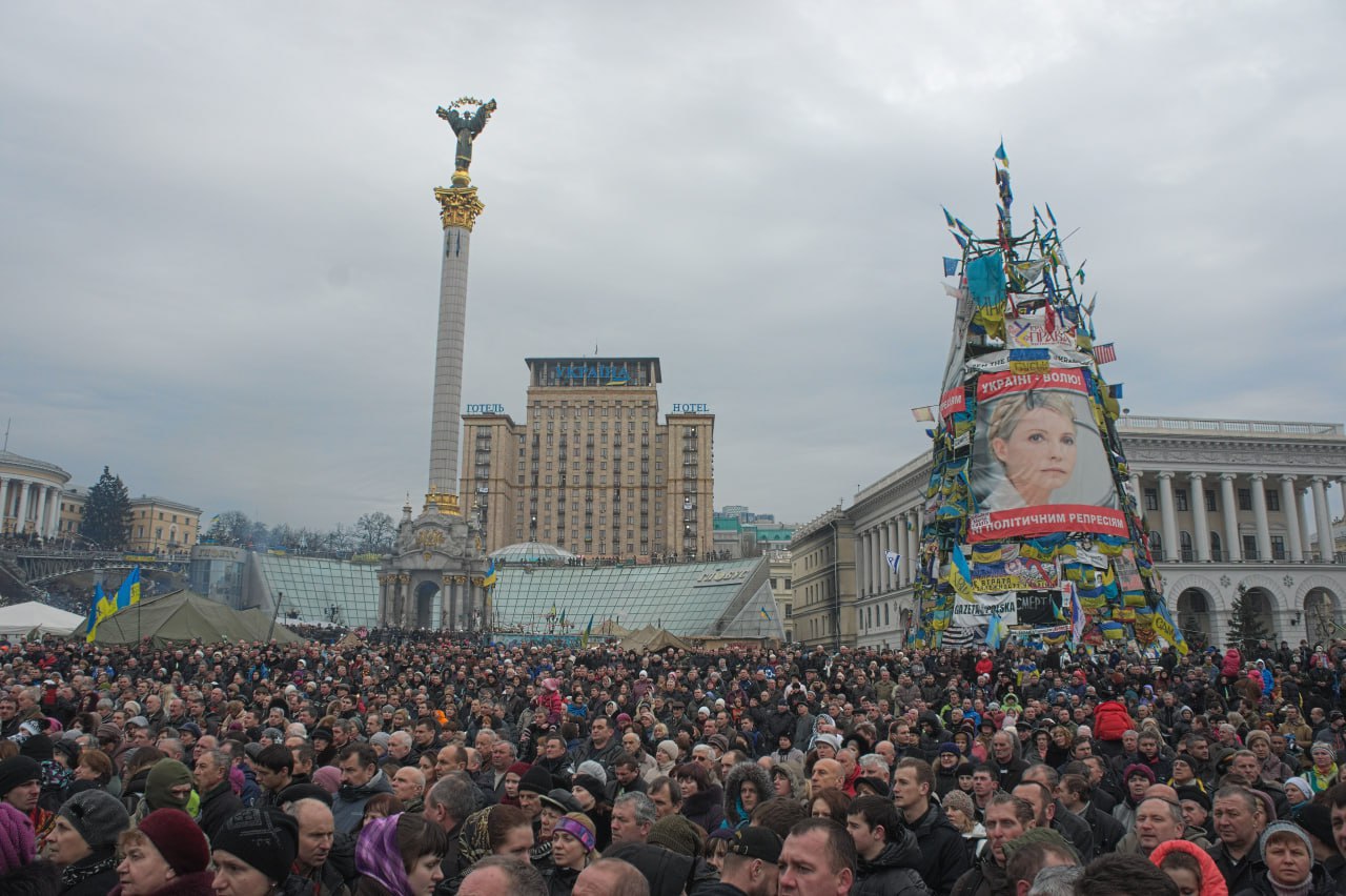 Майдан на Украине в 2014 году