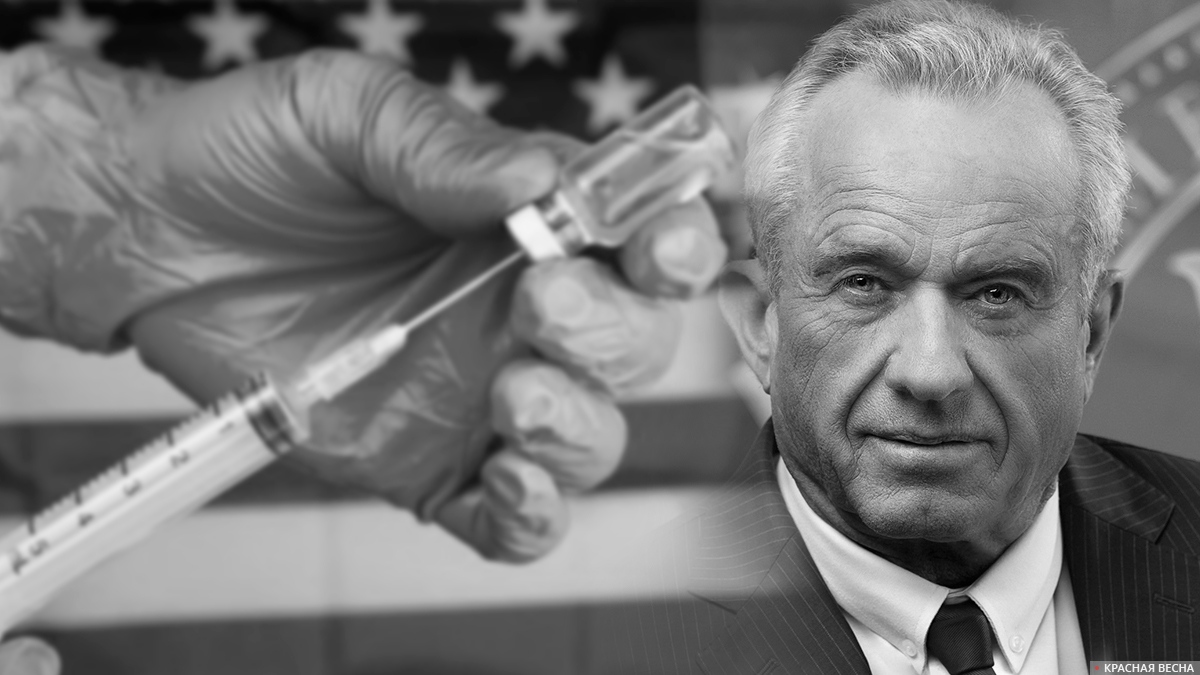 Роберт Кеннеди-младший во главе медицины США