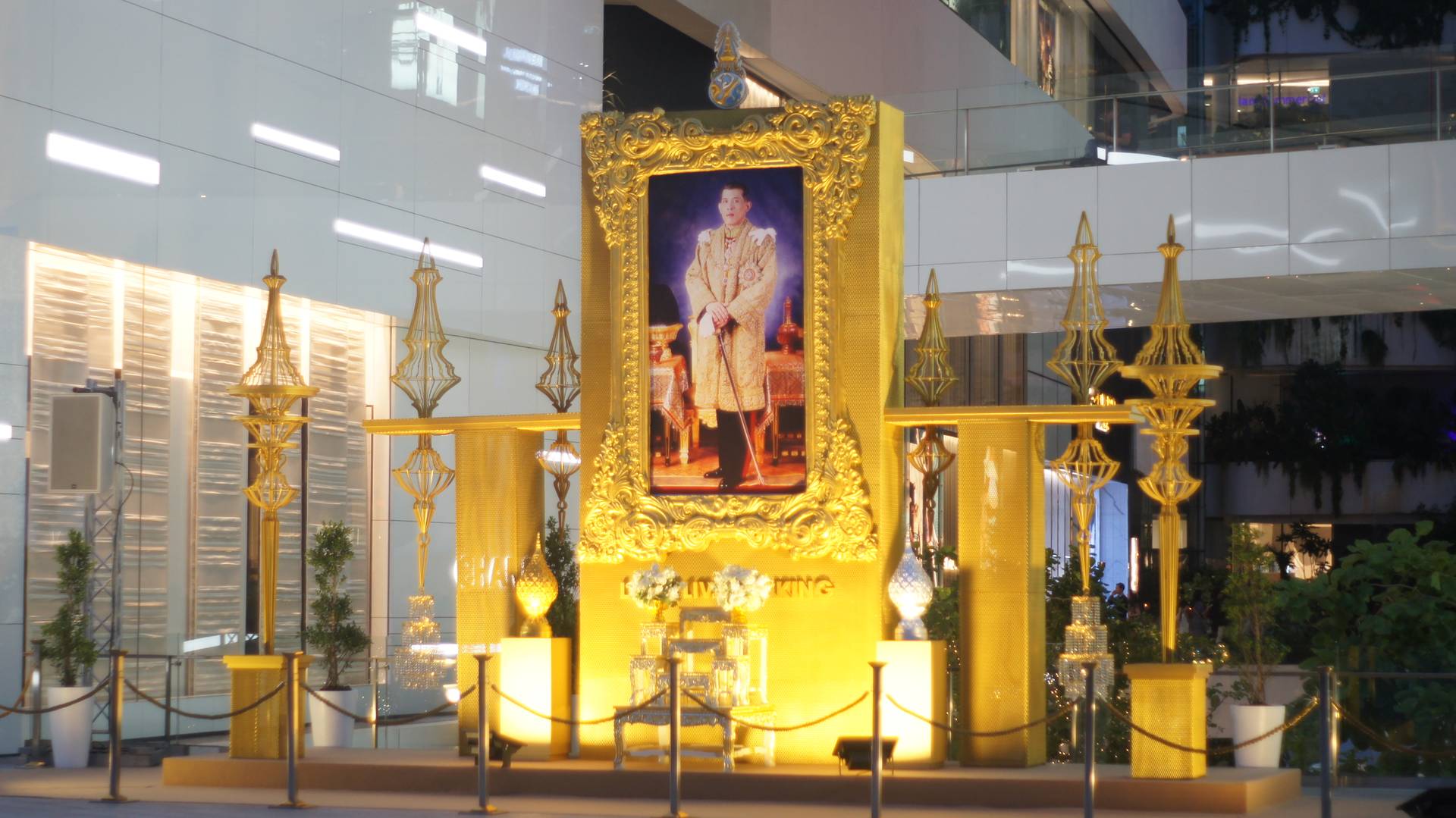 Портрет Короля Таиланда