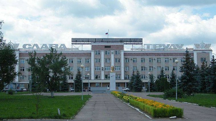 Здание администрации завода «Прогресс»