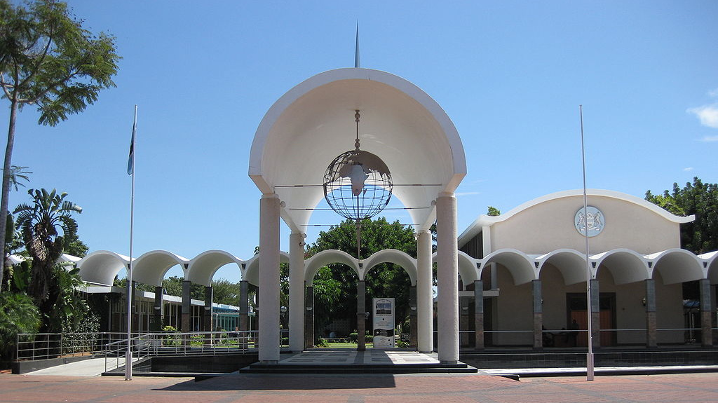 Здание парламента. Ботсвана