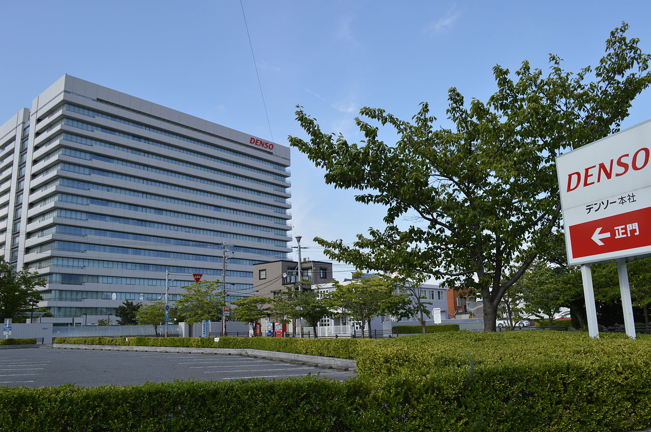 Здание штаб-квартиры Denso в городе Кария, префектура Айти