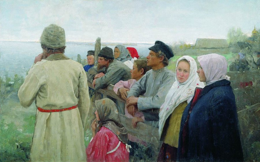 Лукиан Попов. Луга затопило. 1908