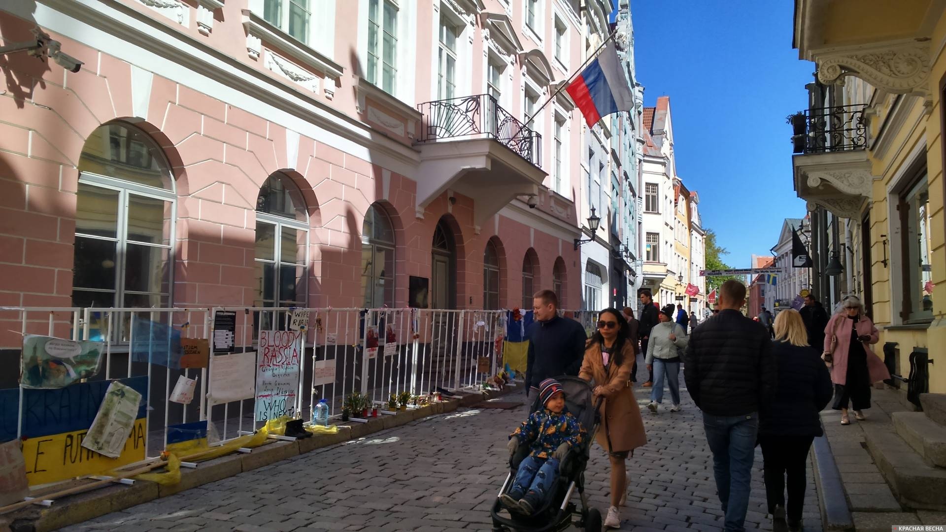 Посольство России в Таллине в период спецоперации