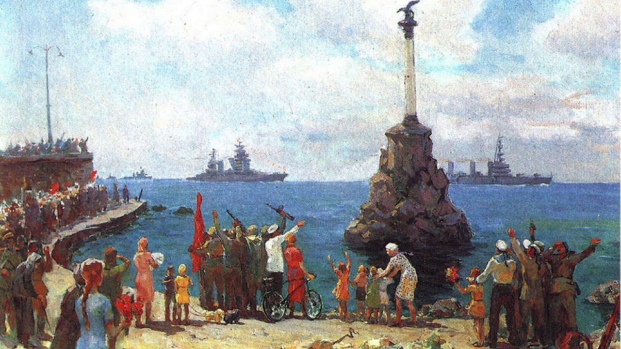 Владимир Штраних. Возвращение эскадры в Севастополь 5 ноября 1944 года