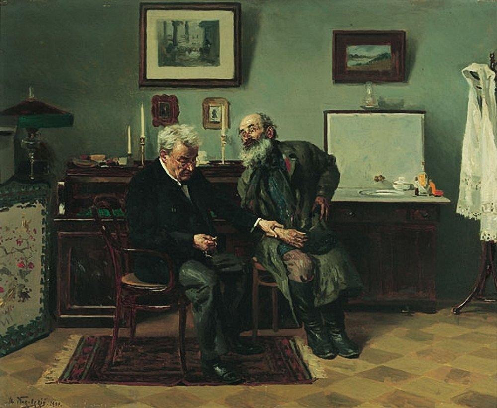 Константин Маковский. На приеме у врача. 1900