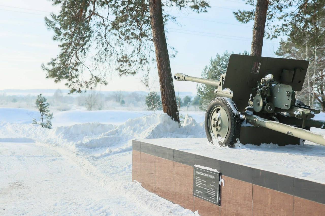 Пушка на мемориале «Рубеж обороны» в Протвино