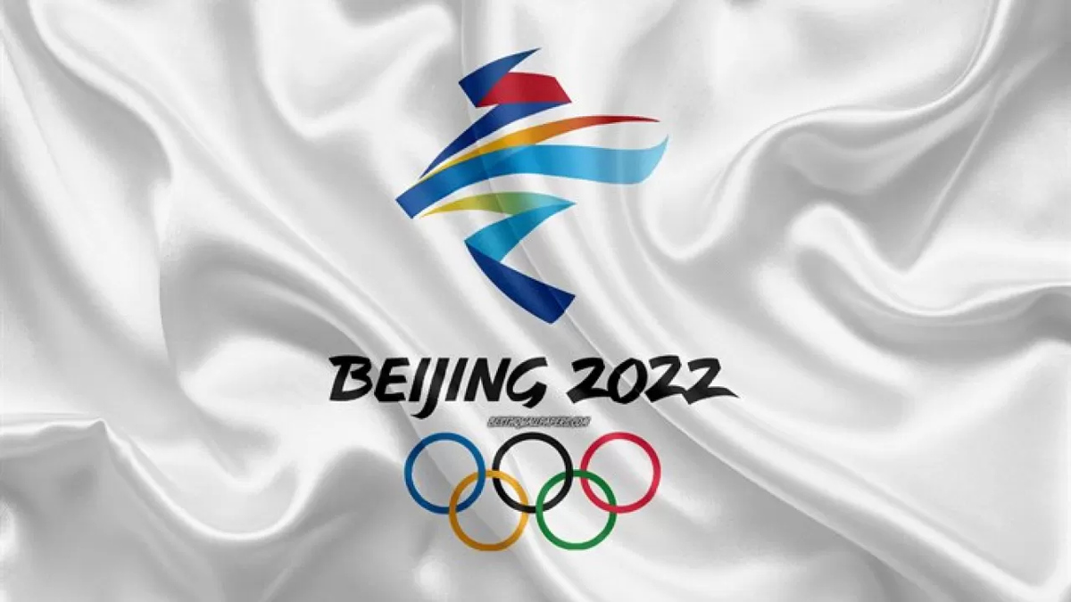 Эмблема зимней Олимпиады в Пекине 2022 года