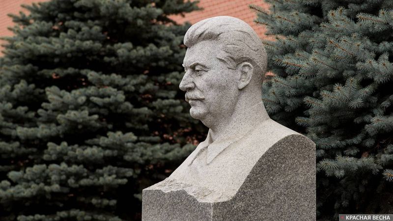 Иосиф Сталин. Бюст