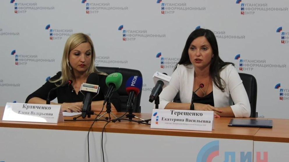 Елена Кравченко и Екатерина Терещенко