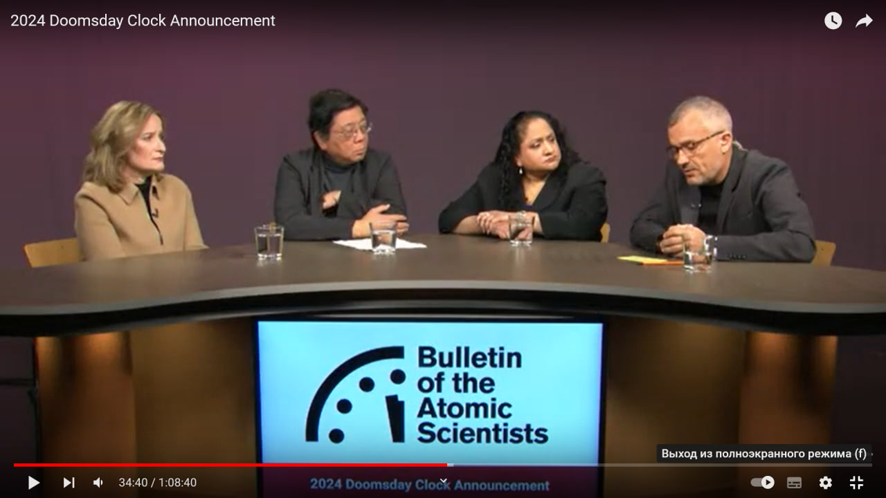 Кадр из видео: www.youtube.com. Bulletin of the Atomic Scientists. 23 01.2024. Часы судного дня.