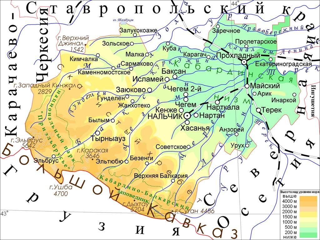 Физическая карта Кабардино-Балкарии