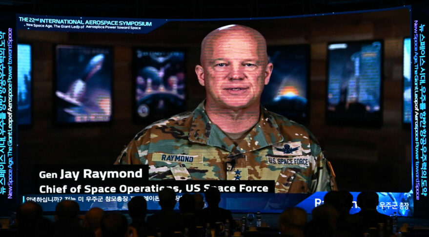Выступление главы USSF Джона Рэймонда на Международном аэрокосмическом симпозиуме в Южной Корее