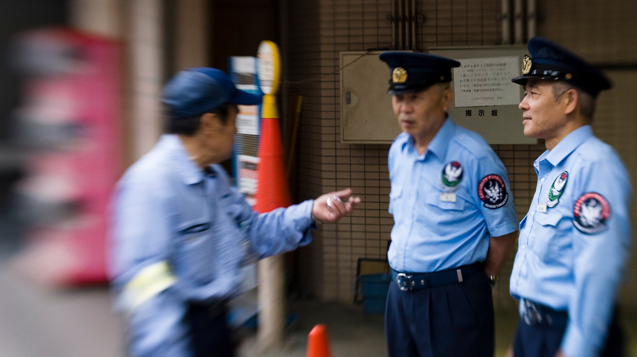 Японская полиция