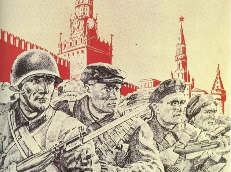 Борис Мухин. Защитим родную Москву! (фрагмент) 1941
