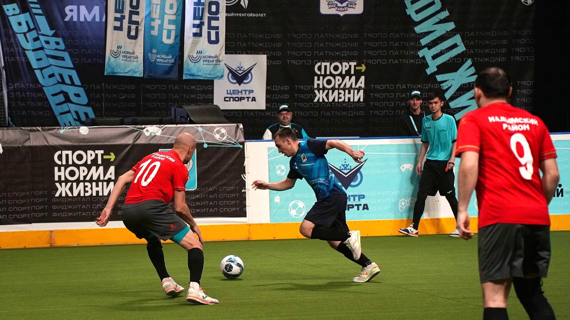 Фиджитал Ямал