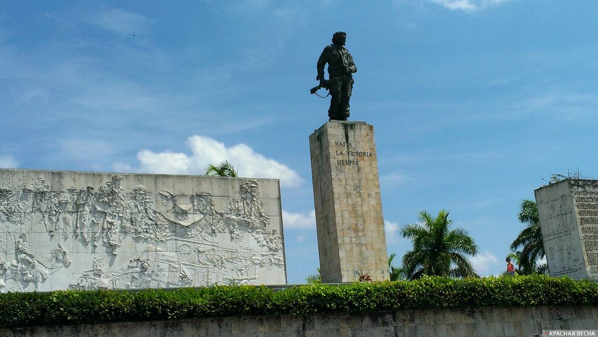 Мавзолей Че Гевары. Куба