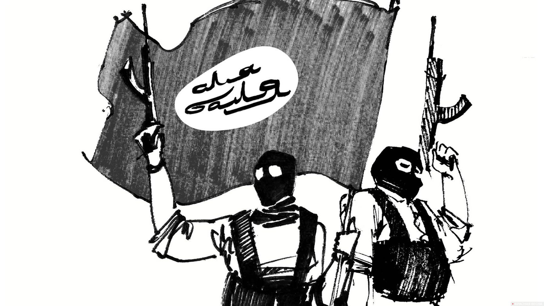 Рисунок боевики-исламисты