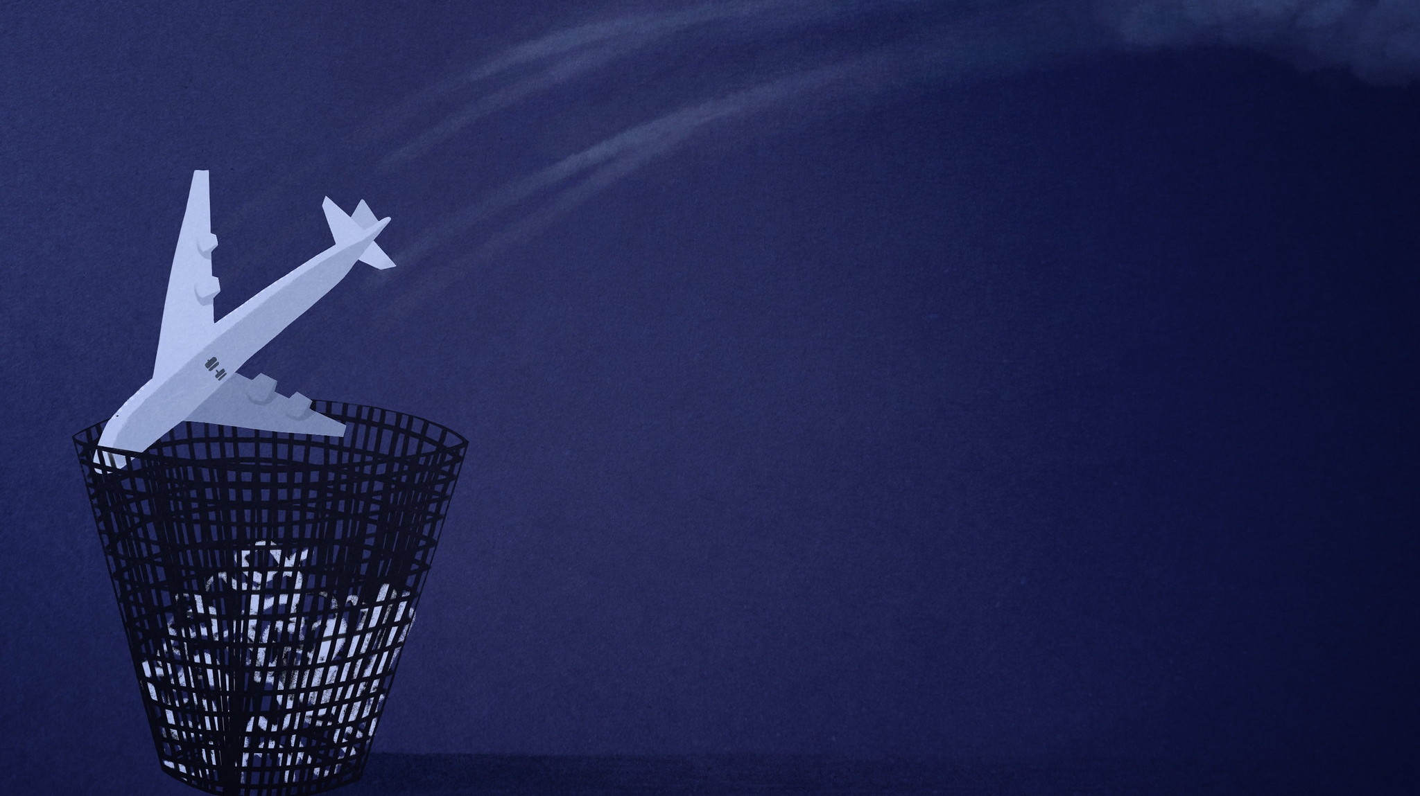 Бесполетная зона