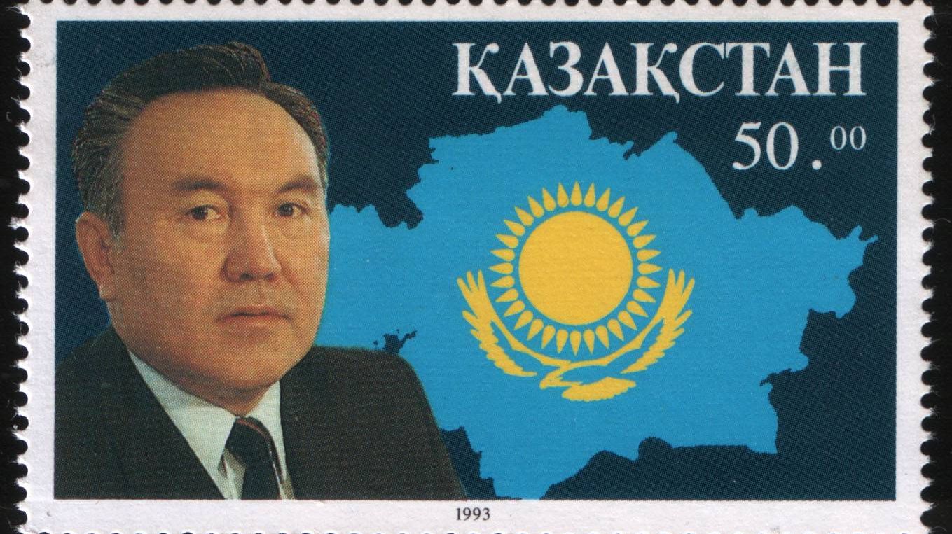 Нурсултан Назарбаев, почтовая марка Казахстана, 1993 год