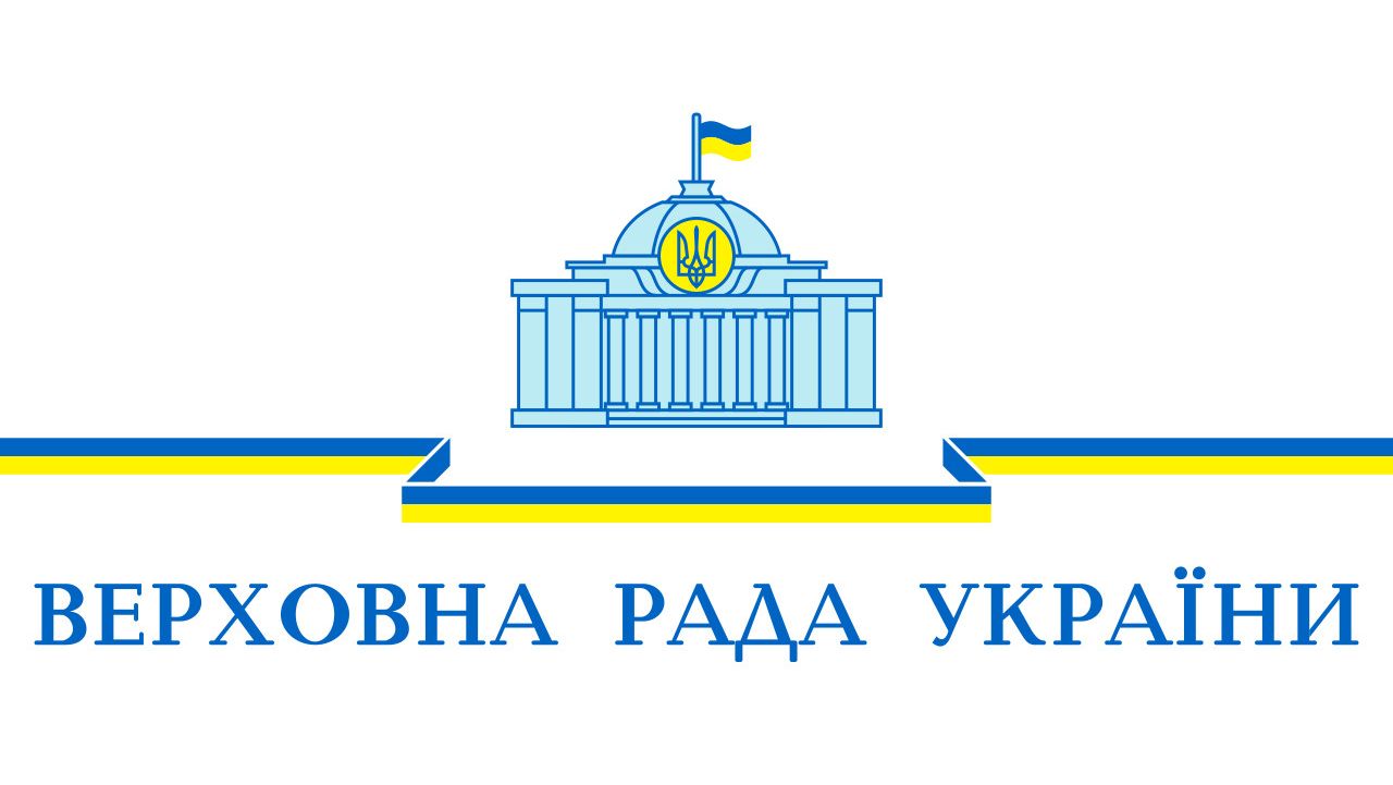 Логотип Веховной рады Украины