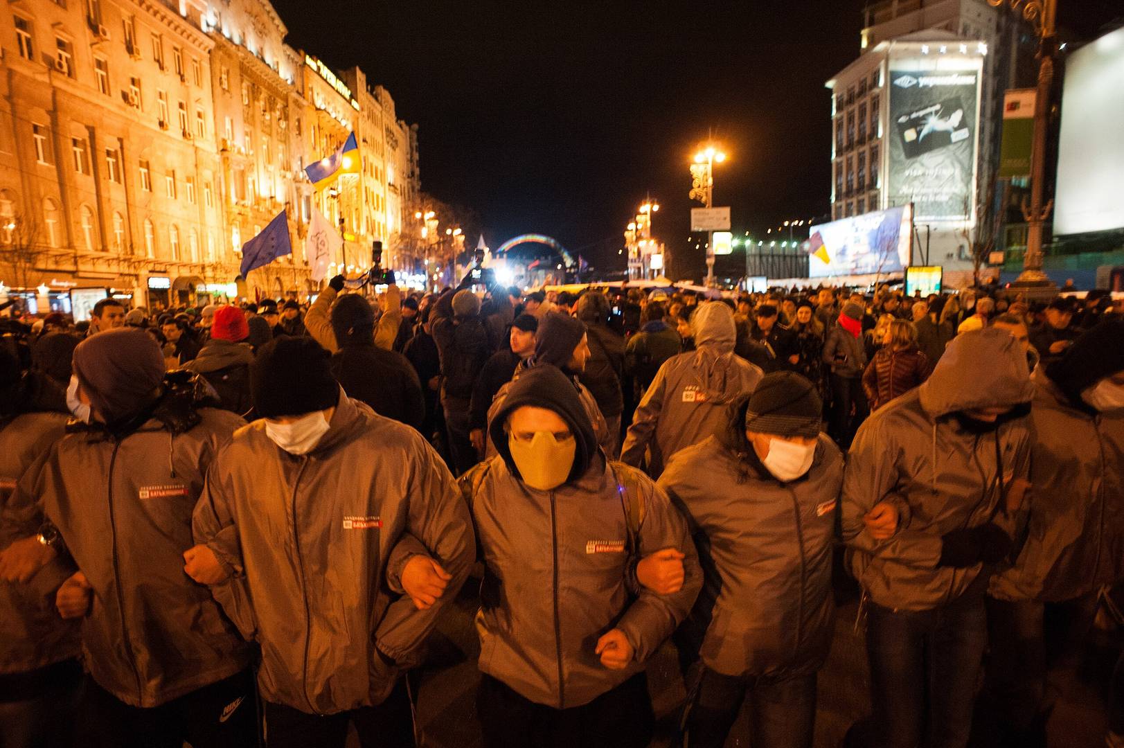 Евромайдан. Ноябрь 2013