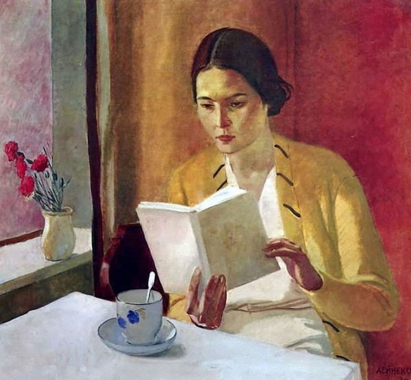 Александр Дейнека. Портрет девушки с книгой. 1934