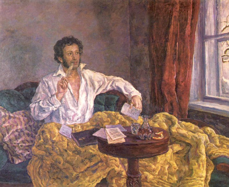 Пётр Кончаловский. Пушкин в Михайловском. 1930-1932