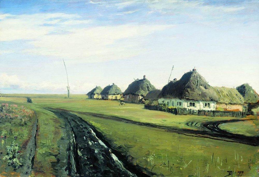 Василий Поленов. Дорога у деревни. 1877