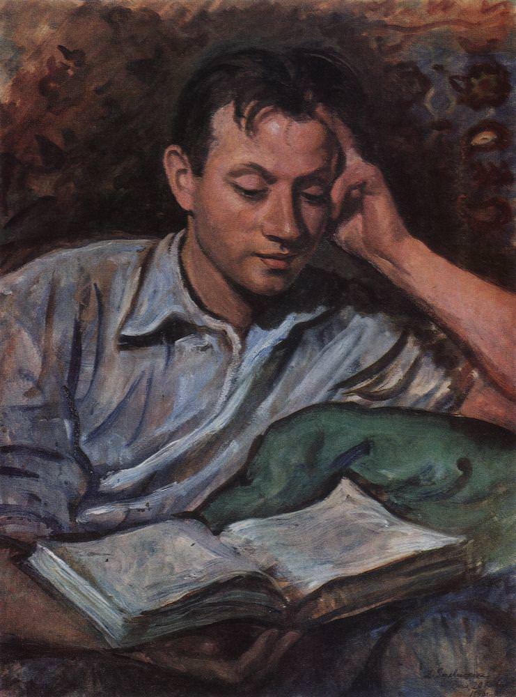 Зинаида Серебрякова. Александр Серебряков, читающий книгу. 1946