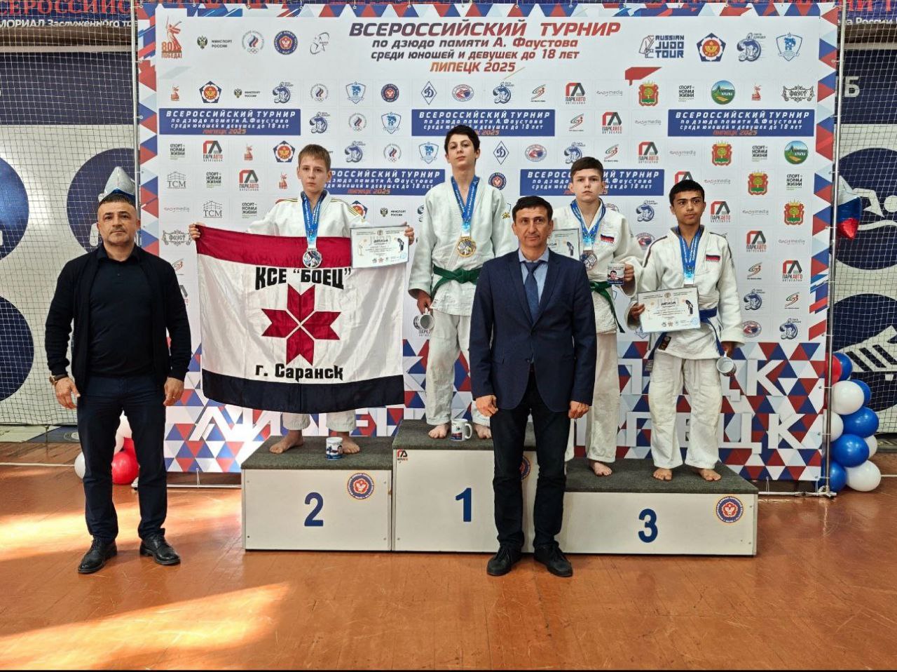 Награждение победителей в категории до 46 кг. Липецк. 17 мая 2025