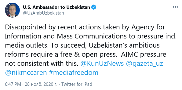 Запись в официальном Twitter посла США в Узбекистане Дэниела Розенблюма 