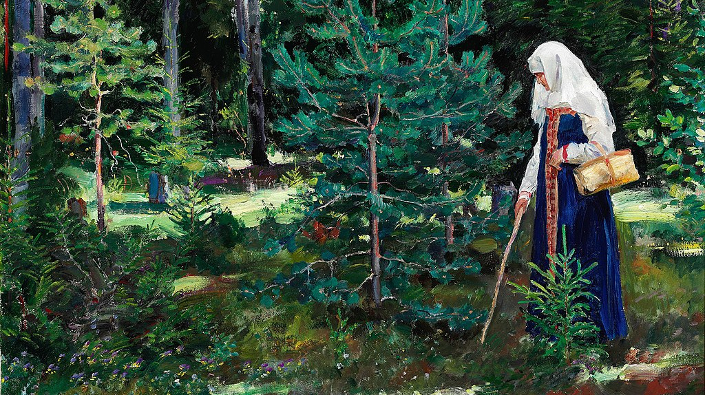 Сергей Виноградов. В лес за грибами. 1927
