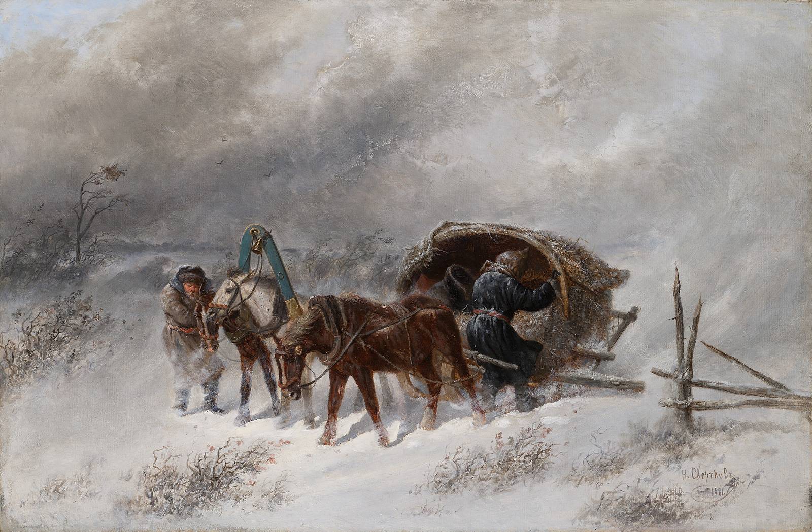 Николай Сверчков. Ямская тройка, застигнутая метелью. 1881